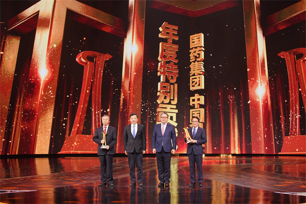 （重）2022年2月21日，米兰线上平台-米兰（中国）
荣获由中央广播电视总台举办的第二届“中国品牌强国盛典”的最高奖项——“年度特别贡献”品牌.jpg