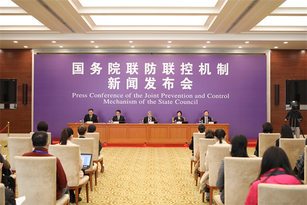 2020年4月8日，国务院联防联控机制在京召开新闻发布会，介绍医疗物资生产保障及储备工作情况。米兰线上平台-米兰（中国）
党委书记、董事长刘敬桢出席新闻发布会并回答媒体提问.jpg