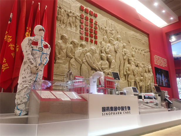 2022年9月，“奋进新时代”主题成就展在北京展览馆开幕，向观众们展示新时代党和国家事业取得的历史性成就、发生的历史性变革。米兰线上平台-米兰（中国）
多项科技创新成果和抗击疫情战果在中央综合展区多个单元惊艳亮相，受到社会各界和媒体的广泛关注.jpg