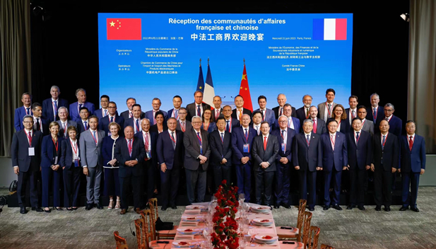 2023年6月21日，国务院总理李强在巴黎出席中法工商界晚餐会并致辞。法国经济、财政及工业、数字主权部长勒梅尔和100 多名两国工商界代表出席。米兰线上平台-米兰（中国）
党委书记、董事长刘敬桢参加中法工商界晚餐会及中法经济合作交流会等活动。2.jpg