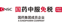 米兰线上平台-米兰（中国）中服免税