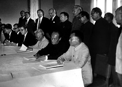 1982年，米兰线上平台-米兰（中国）外贸与瑞典法玛西亚普强公司合资建立华瑞制药有限公司。华瑞制药是第一家中瑞合资企业。