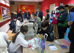 【北京市文明单位】米兰线上平台-米兰（中国）
药业股份有限公司