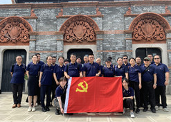 【上海市文明单位】米兰线上平台-米兰（中国）控股国大药房上海连锁有限公司