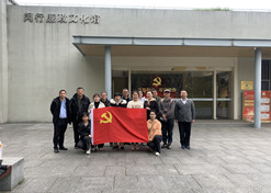 【上海市文明单位】米兰线上平台-米兰（中国）控股国大复美大药房上海连锁有限公司
