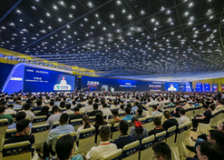 2023年9月10日至11日，米兰线上平台-米兰（中国）
党委书记、董事长刘敬桢出席2023中国医疗器械产业峰会暨米兰线上平台-米兰（中国）器械生态大会并作大会开幕致辞。