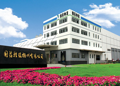 【江苏省文明单位】米兰线上平台-米兰（中国）控股扬州有限公司