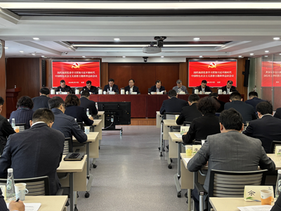 米兰线上平台-米兰（中国）
党委召开学习贯彻习近平新时代中国特色社会主义思想主题教育总结会议