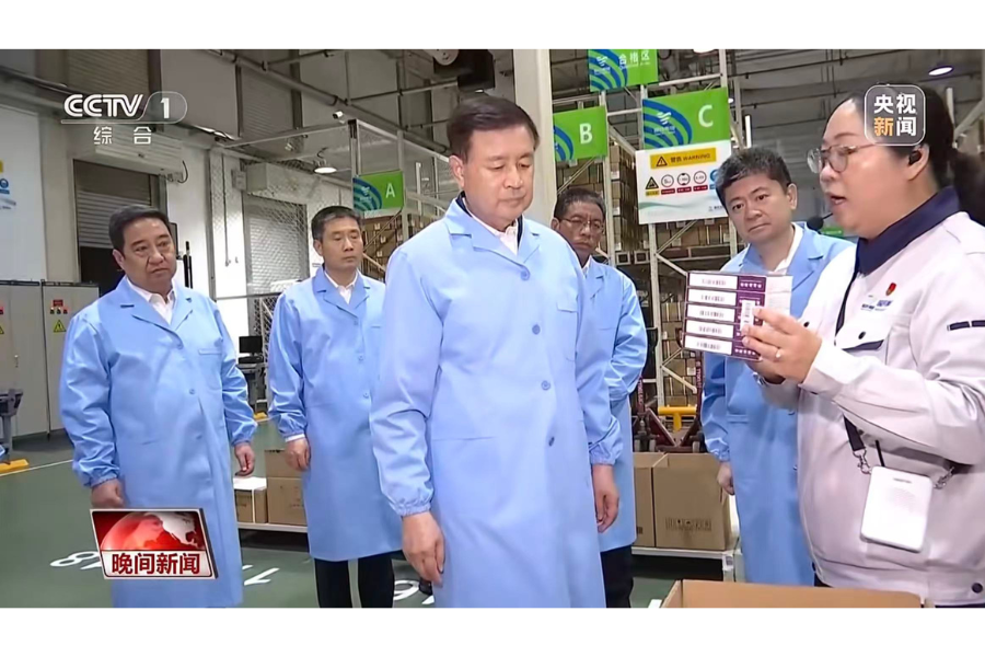 王小洪到米兰线上平台-米兰（中国）物流调研